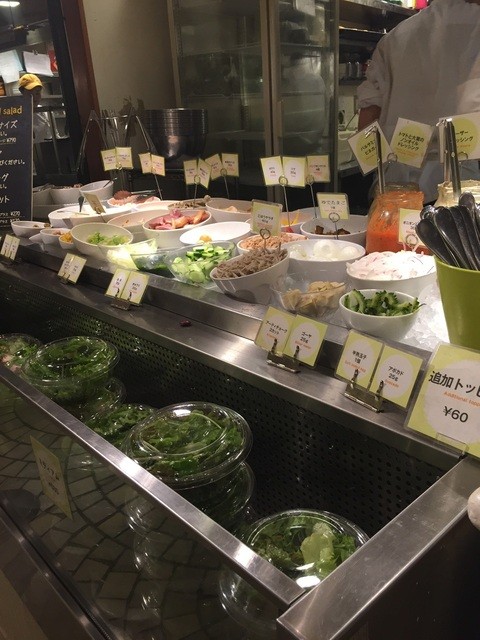 ローカロリー ダイエット中でもokな東京都内の外食店 ただし美味しい店に限る 10選 食べログまとめ ローカロリー ダイエット中でもokな東京都内の外食店 ただし美味しい店に限る 10選 食べログまとめ