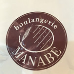 BOULANGERIE MANABE - 
