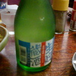 香 - 出羽の四季