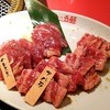 焼肉五苑 千日前店