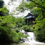 Narutakien Fukuroutei - 瀧の上に別荘があります