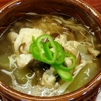 京都和久傳 - 