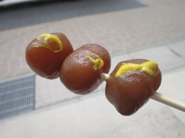 民宿・食堂 雪ぐら 本店 - 山形市その他（旅館・民宿）の写真