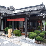 やま田 2015年7月