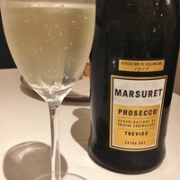 イル コラッツィエーレ - Marsuret Prosecco Treviso extra dry