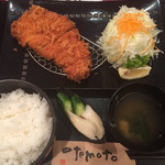 Tonkatsu Taishi - 