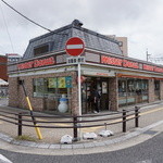 ミスタードーナツ - 