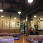 じょうぐう庵 - 