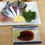 正宗屋 - 活さば造り560円