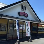Sushi Daijin - 店内入口