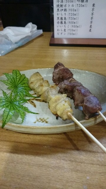 Shuraku Waka Kiyono Minamiguchi Ten photo 2