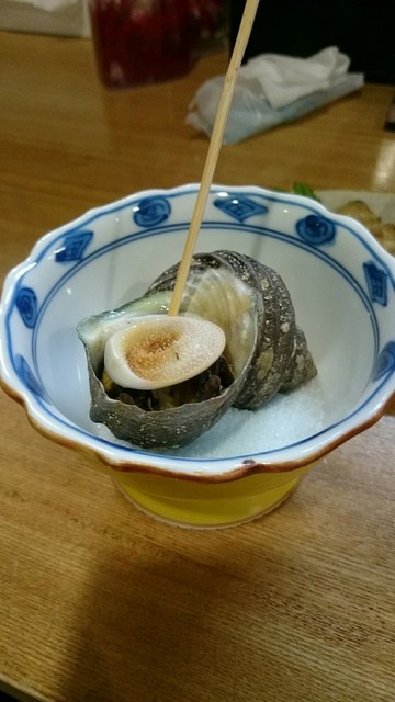 Shuraku Waka Kiyono Minamiguchi Ten