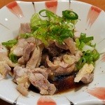 Warai - 親鶏ポン酢