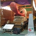 変天来林 - 天狗祭、実施中