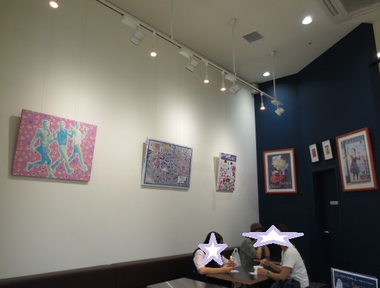 Costco Crepe Morinomiya Kyuzumoru Base Ten photo 4