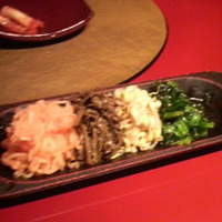 焼肉 綾小路 - ナムル盛