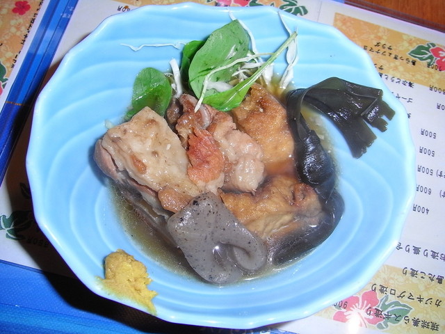 Gachimaya photo 3