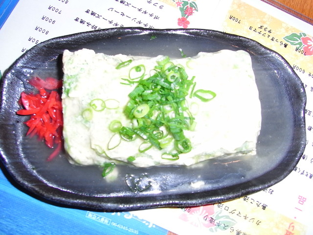 がちまやー 大阪難波 沖縄料理 食べログ