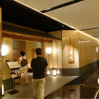 京都 吉兆 名古屋店 - 