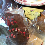 櫻山 - 『クロワッサンラスク』箱を開けてみました