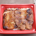 かばくろ - ぶたかば重 2枚乗せ