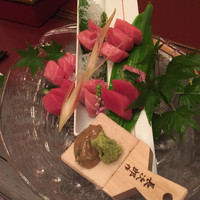 花木鳥 - 