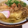 東筑軒 直方駅うどん店