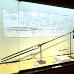 一文字うどん - 備前長船刀剣博物館でヱヴァンゲリヲンと日本刀展が開かれた際のロンギヌスの槍