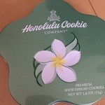 Honolulu Cookie Company - 