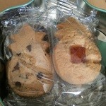 Honolulu Cookie Company - 