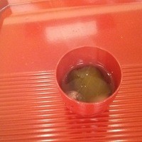 お料理 佐藤 - 