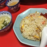 永楽苑 - カニチャーハン