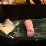 鮨 重兵衛 - トロ