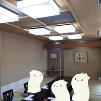 中川楼 - 藤の間