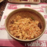 南海グリル - チャーハン