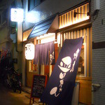 焼鳥 晋ちゃん - 外観