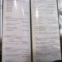 レストラン 桂姫 - ランチ　ドリンクメニュー
