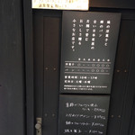 営業時間（≧∇≦）