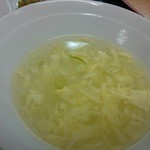 金石餃子店 - たまごスープ。