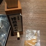 六厘舎 TOKYO - 欠かせない黒七味と魚粉パック