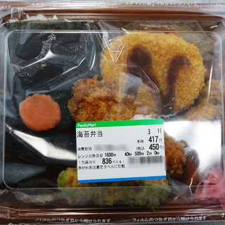 ファミリーマート_1