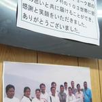 プルジャ ダイニング - 