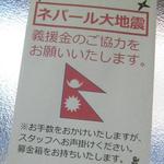 プルジャ ダイニング - 