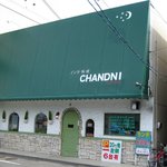 ＣＨＡＮＤＮＩ - 