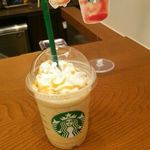 スターバックス・コーヒー - 