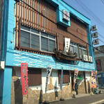 Shinya Sushi - 