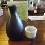 Poppo Ekimaeya - 日本酒丹沢山