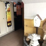 うなぎ割烹 きた八 - 