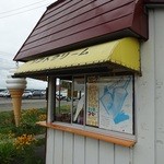 三沢ソフトクリーム店 - シェイクも色んな種類