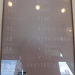 貝出汁しっぽりラーメン 純子 - 